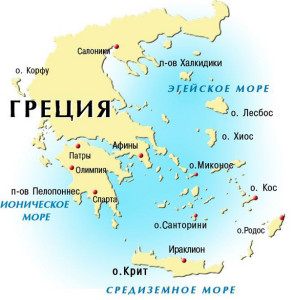 greece.gif 293x300 Греция: памятка туристу